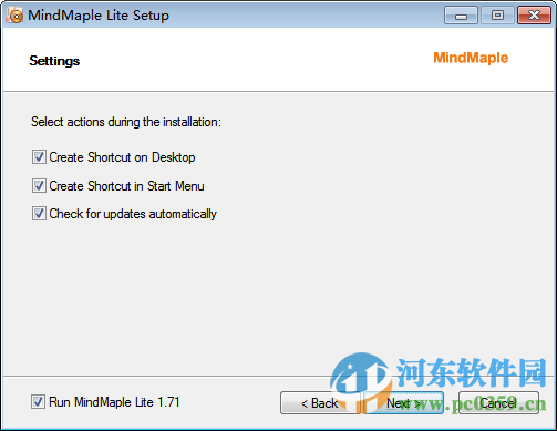 mindmaple lite下载 1.71 官方版