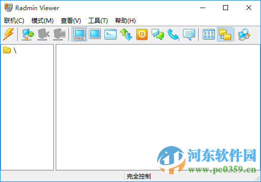 radmin3.5(远程控制软件)附授权码和注册机 2016 最新中文版
