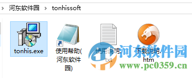 全国医院数据库 下载 2.0 免费版
