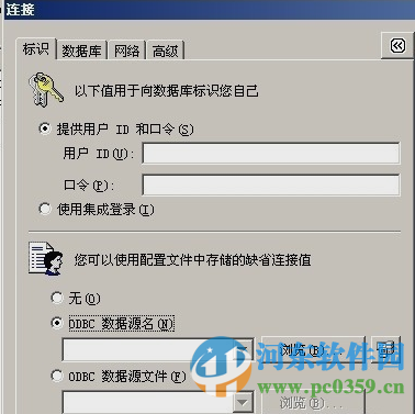 sybase数据库 16.0 官网中文企业版