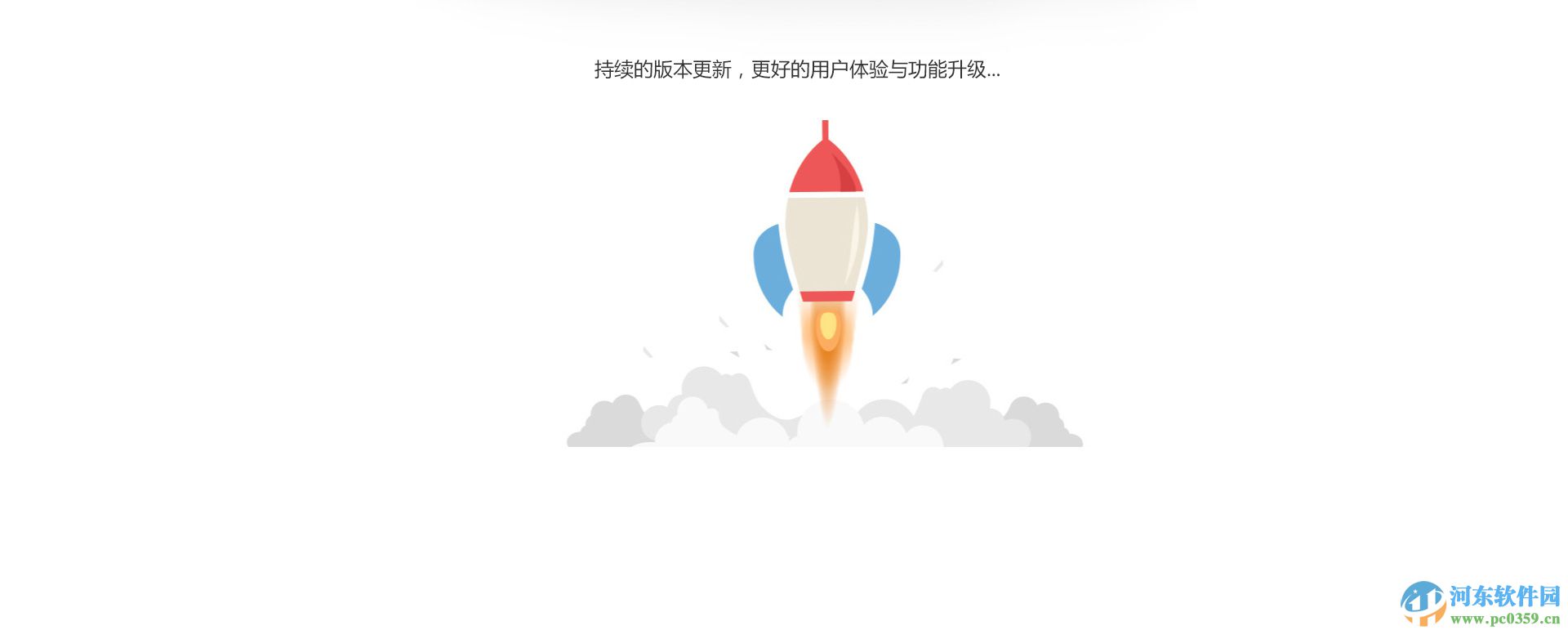 萤石工作室下载(ezviz studio pc版)