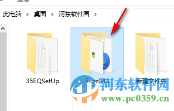 Seer文件浏览器下载 1.9.0 免费版