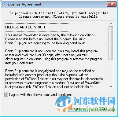 powerstrip下载(附安装教程) 3.90 中文绿色版