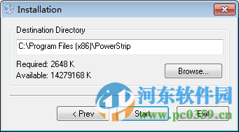 powerstrip下载(附安装教程) 3.90 中文绿色版