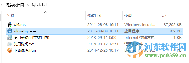 疯狂单词无忧记忆(免注册码/CSDN) 6.12 官方最新版