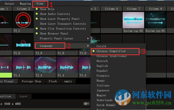 resolume arena下载 4.1.11 中文版