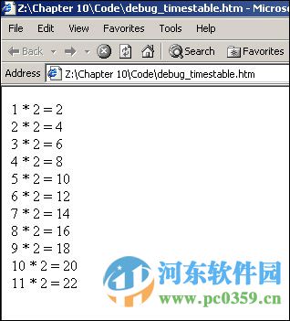 Microsoft Script window下载 1.0 中英双版