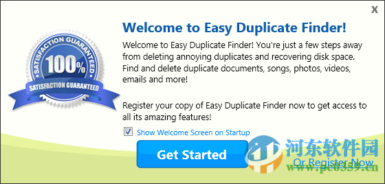 Easy Duplicate Finder中文版 1.5.0 汉化版