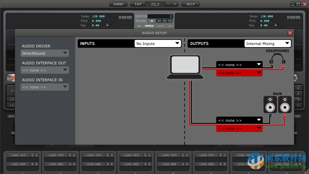 水果公司虚拟DJ打碟机下载 1.72 破解版