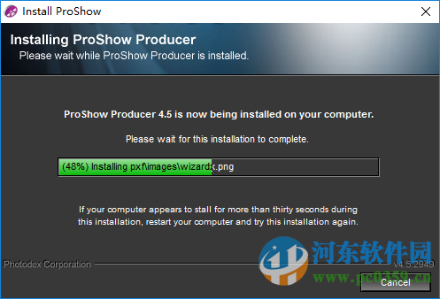 Photodex Proshow Producer下载 4.5.2949 破解版