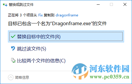 Dragonframe下载(定格动画制作工具) 3.5.4 破解版