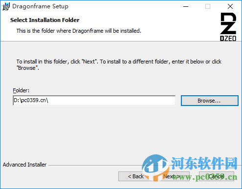 Dragonframe下载(定格动画制作工具) 3.5.4 破解版