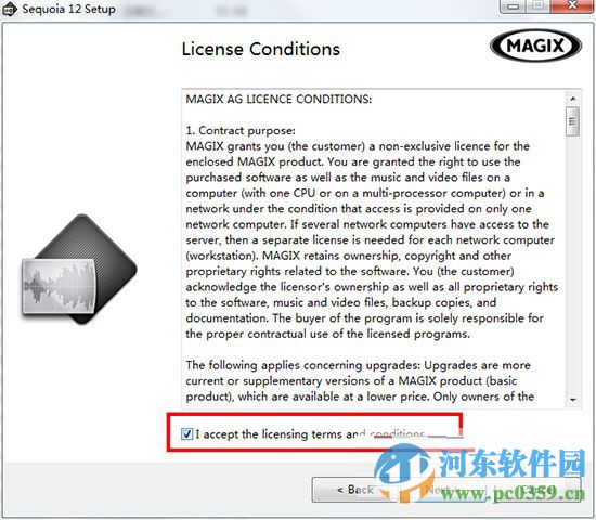magix sequoia v12(音频处理工具) 12 汉化免费版