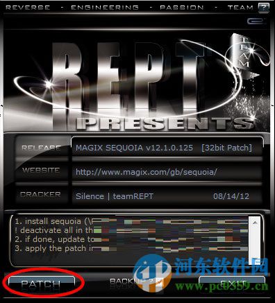 magix sequoia v12(音频处理工具) 12 汉化免费版