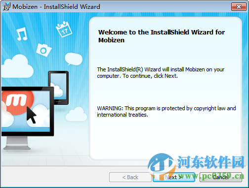 Mobizen电脑端 2.15.0.1 官方客户端