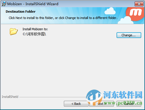 Mobizen电脑端 2.15.0.1 官方客户端