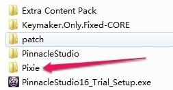 pinnacle studio 15(品尼高视频编辑软件) 附序列号及激活码 15.0.0.7593 中文破解版
