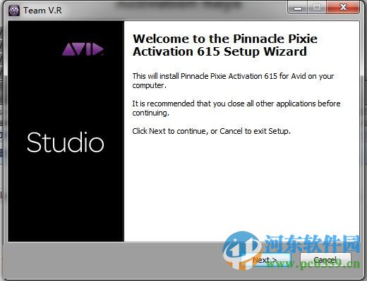 pinnacle studio 15(品尼高视频编辑软件) 附序列号及激活码 15.0.0.7593 中文破解版
