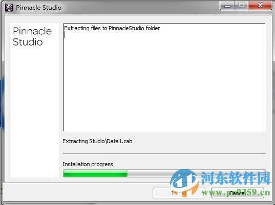 pinnacle studio 15(品尼高视频编辑软件) 附序列号及激活码 15.0.0.7593 中文破解版