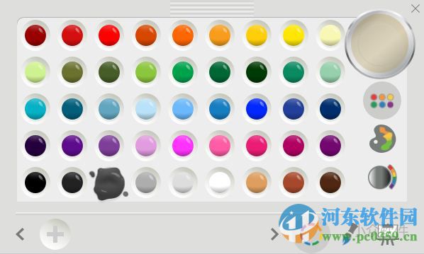 freshpaint(免费画布) 2.0.3303 官方版