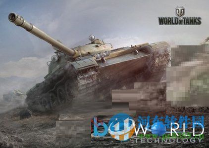 bigworld引擎 2.1 中文免费版