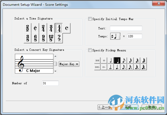 FINALE打谱软件下载 (教程) 2016 免费版