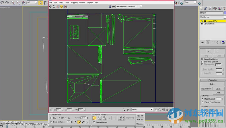 MightyBake(游戏贴图烘焙软件) 下载 1.4.9 64位免费版