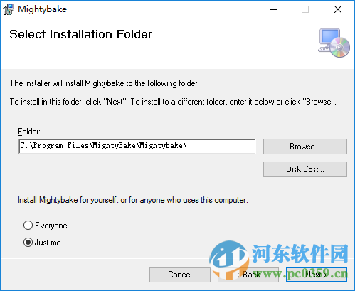 MightyBake(游戏贴图烘焙软件) 下载 1.4.9 64位免费版