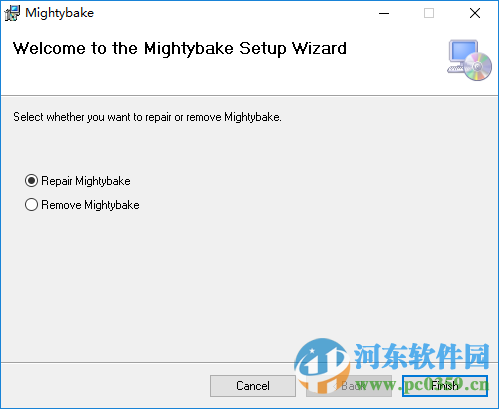 MightyBake(游戏贴图烘焙软件) 下载 1.4.9 64位免费版