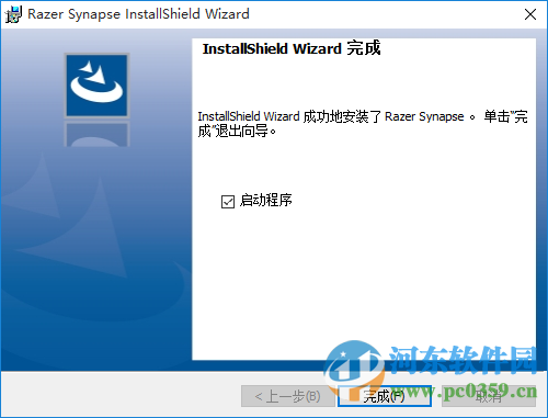 北海巨妖7.1驱动下载 2.00.10  官方版