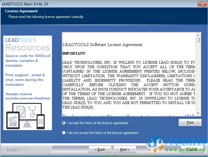 LEADTOOLS19下载 (序列号) 2016 官方版