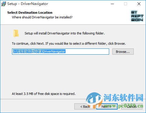 driver navigator(驱动更新) 附注册码 3.4.5.4275 最新免费版