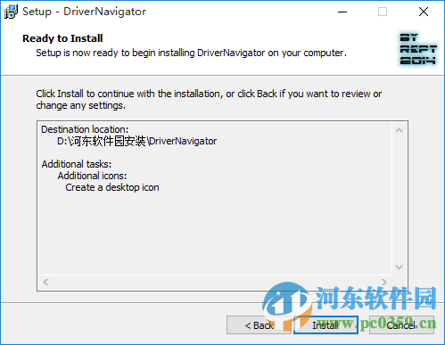 driver navigator(驱动更新) 附注册码 3.4.5.4275 最新免费版