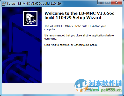 顶尖电子称软件 1.656 官方版