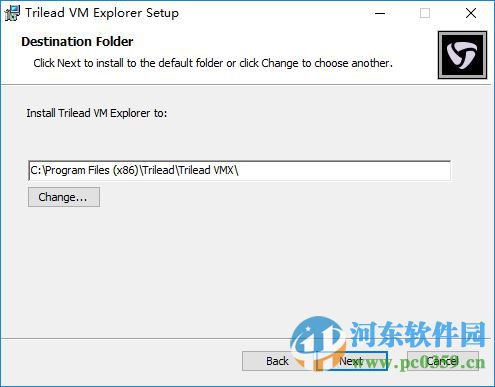 VM Explorer服务器下载 5.4 无限制版