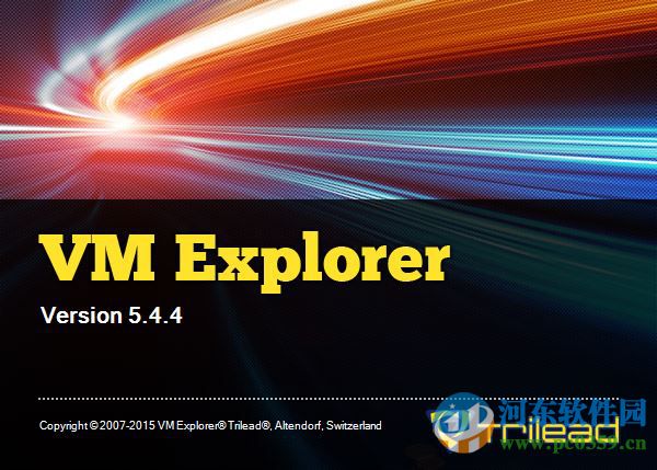 VM Explorer服务器下载 5.4 无限制版