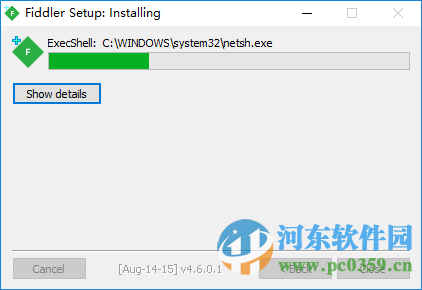 Fiddler Web window下载 5.0.2018.14580 官网最新版