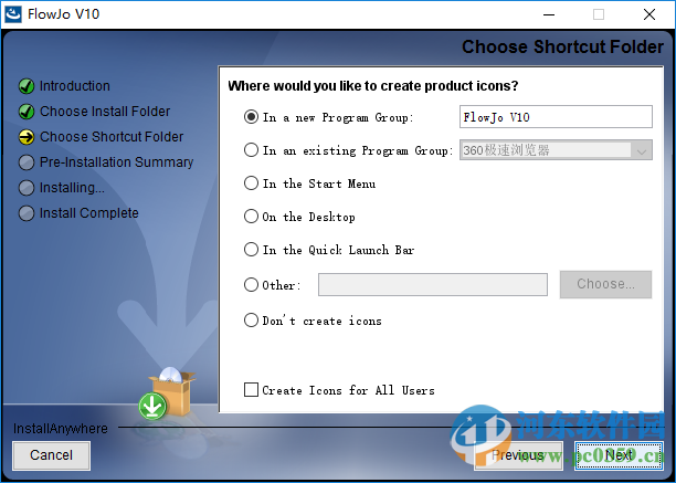 FlowJo 10(流式细胞分析软件) 10.2 64位/32位官方版