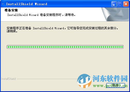 方正r430摄像头驱动下载 for win7最新版