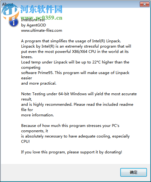 cpu拷机软件(intelburntest)下载 2.5.4 免费版
