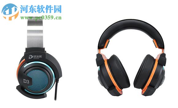 达尔优进化者d3耳机驱动下载 1.0 官方版