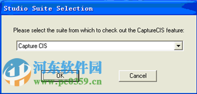 OrCad Capture(电路图绘制软件) 16.3 绿色版