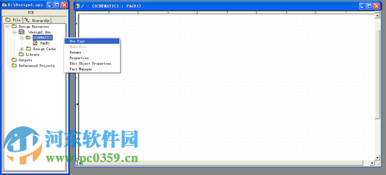 OrCad Capture(电路图绘制软件) 16.3 绿色版