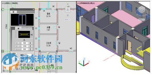 天正建筑2015 32位/64位下载 附注册机 2.0 官方正式版