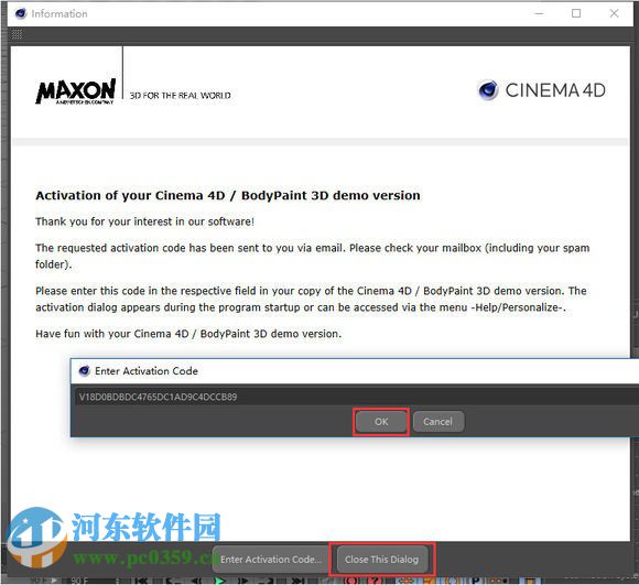 c4d r18(4D电影特效制作)下载 附注册机 R18 中文免费版