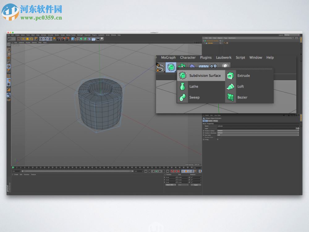 c4d r18(4D电影特效制作)下载 附注册机 R18 中文免费版