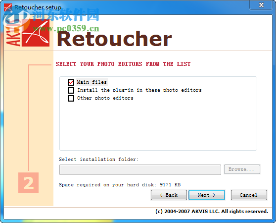 PS金属效果滤镜Alienskin Eyecandy 5.1 汉化免费版