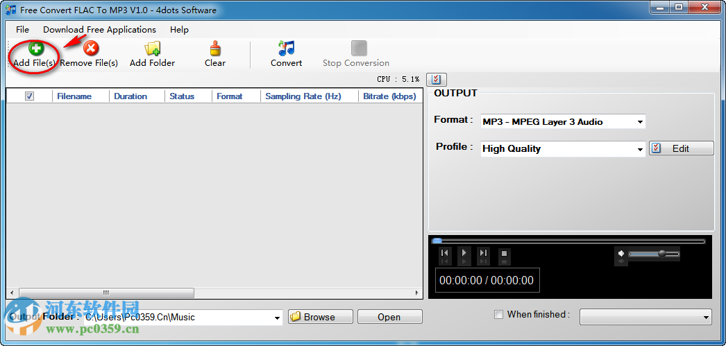 flac转mp3格式转换器(Free Convert FLAC To MP3) 1.0 免费版
