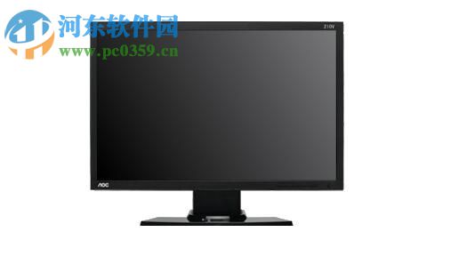 AOC 210V驱动 官方版