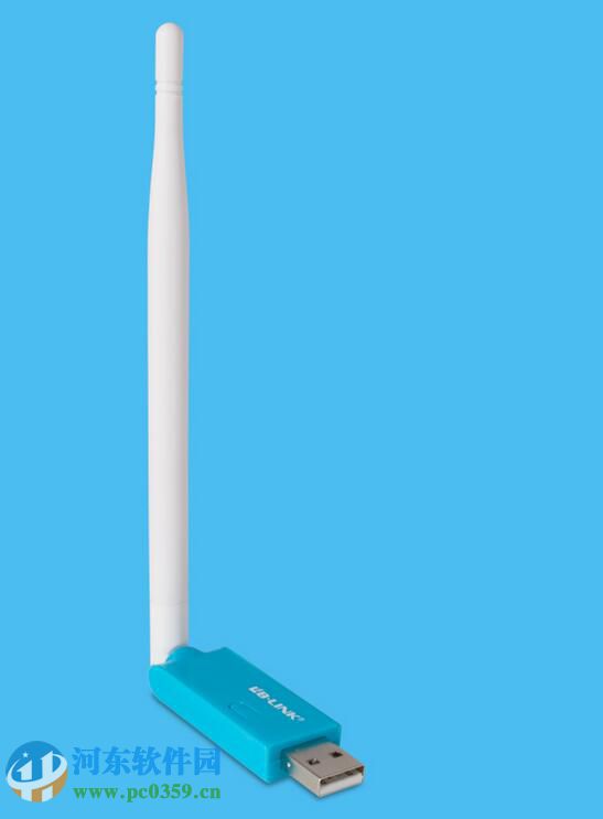 BL-H8驱动下载 1.0  官方版